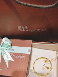 -周生生Chow Sang Sang(又一城店)