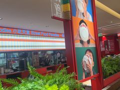 -大师兄·西北小馆(金湾华发商都店)