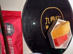 -九鼎轩脆毛肚火锅(三钢里店)