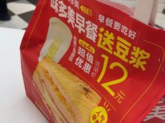 -味多美蛋糕(大兴店)