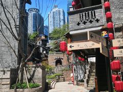 -重庆十八梯传统风貌区