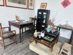 -道南書院·私房菜·早午茶·茶馆