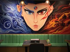-醉炫音速烧烤·干煸菜(沙河总店)