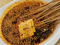 -古真记钵钵鸡(老公园店)