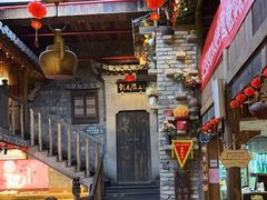 -徽三说·土徽菜·中国徽菜连锁品牌(阳湖总店)