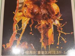 -金掌勺·锅包肉(广渠门店)