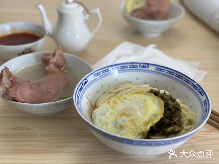 盛兴面馆(真儒大厦店)图片