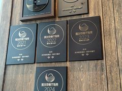 -悦轩中餐厅·高空江景·杭州柏悦酒店
