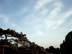 -黄山北海宾馆