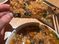 -小豆海棠(嘉兴路店)