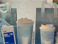 -宁波鄞州印象城