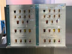 -幸运咖(公园茂直营店)