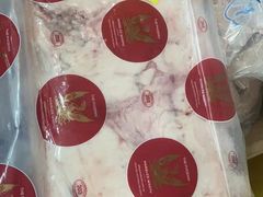 -杭州冷冻食品交易市场
