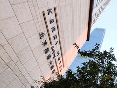-北京嘉里健身·Kerry Sports(北京嘉里大酒店)