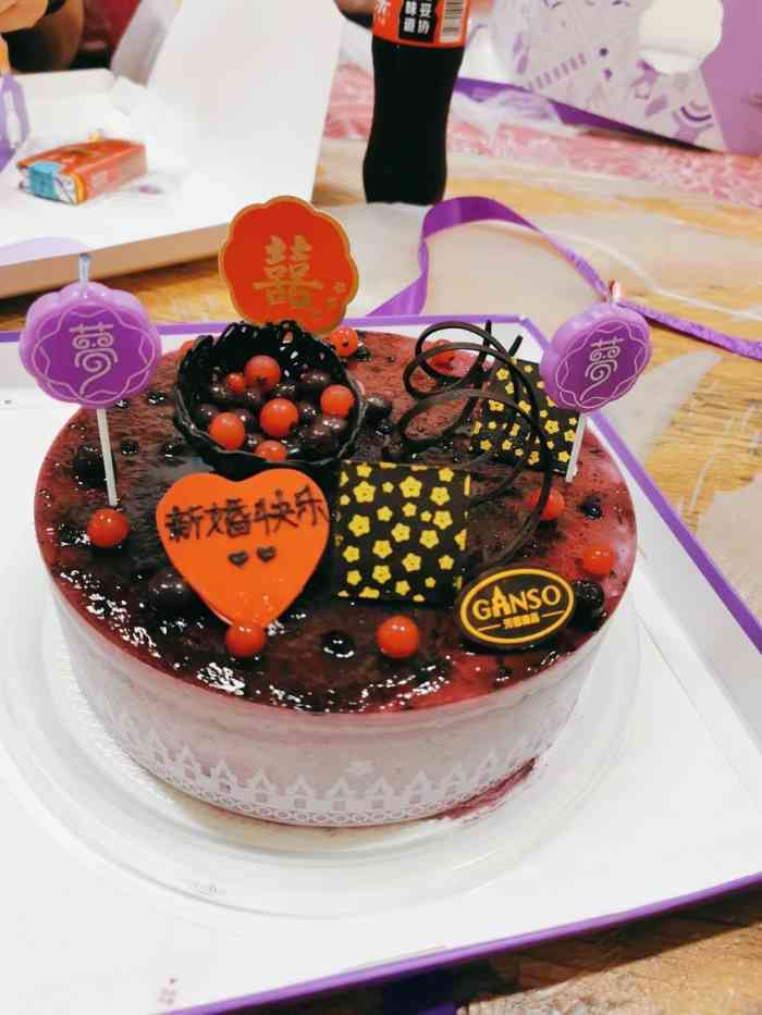 元祖食品ganso(南昌朝阳中路店)-"提前过的生日,朋友买蛋糕的时候顺便