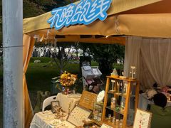 -西安创业咖啡街区