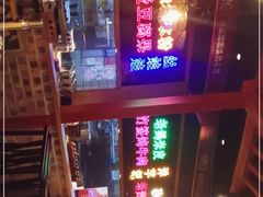 -怪噜范·老贵阳街头名小吃(数博万达店)