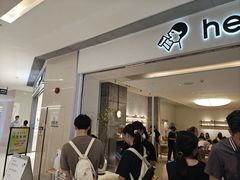 -喜茶(佛山岭南站店)