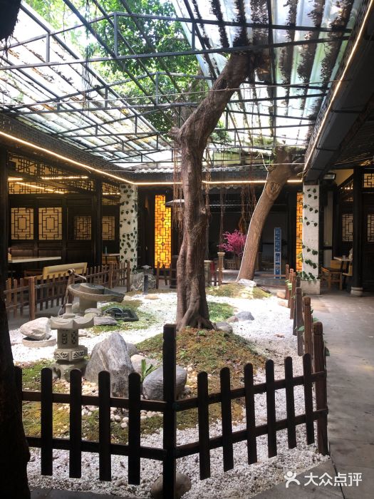 浮何烤铺(桐梓林店)图片