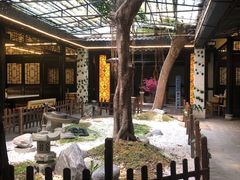 -浮何烤铺(桐梓林店)