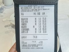-香雪海饭店中餐厅(人民桥店)