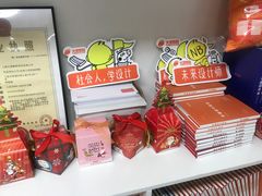 -天琥教育(广州越秀校区)