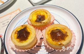 New-style Baked Portuguese Tart
