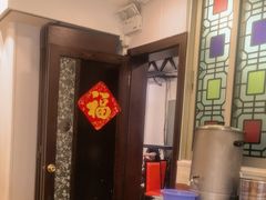 -粤·向群饭店(泮塘路店)