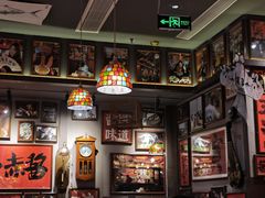 -王繁星面馆(西安熙地港店)