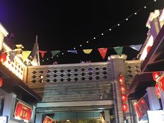 -陈仓老街美食天地