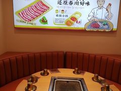 -郭记烤肉创始店(民丰大街店)