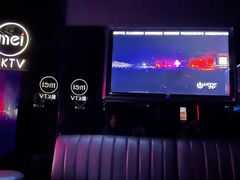-魅KTV·AI辅唱(福雷德广场店)