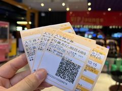 -USM宜欣全景声激光巨幕影城(宜欣城旗舰店)