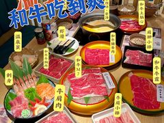 -温野菜涮涮锅(曲江大悦城店)