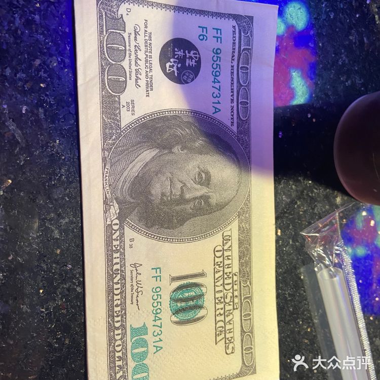 不可抵挡的蛙蛙🐸