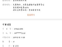 -龟金正·港式甜品(客村店)