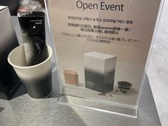 -乐天免税店(明洞店)