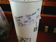 -益禾堂(电子科大北门店)