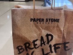 -PAPER STONE BAKERY(天环店)