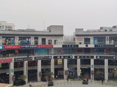 -浦江城市生活广场(江月路店)