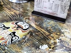 -老妈火锅粉(幸福路步行街店)