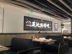 -太二酸菜鱼(武汉光谷保利店)