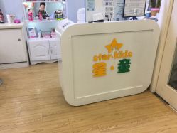 -星童star.kids儿童发型设计·满月胎发(玉兰花园店)