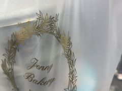 -珍妮曲奇聪明小熊(尖沙咀店)