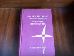 -汕尾巴黎半岛酒店