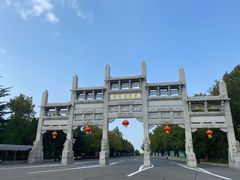 -龙口南山旅游景区