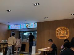 -袁记云饺(鼓楼店)