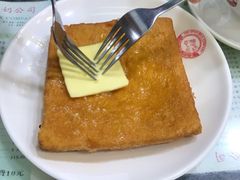 法兰西多士-义顺牛奶公司(庇利金街店)