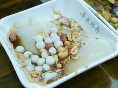 -串妹花式冰粉(乐山总店)