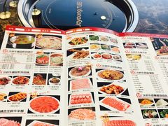 -许府牛杂·鲜牛肉火锅(梁溪万达店)